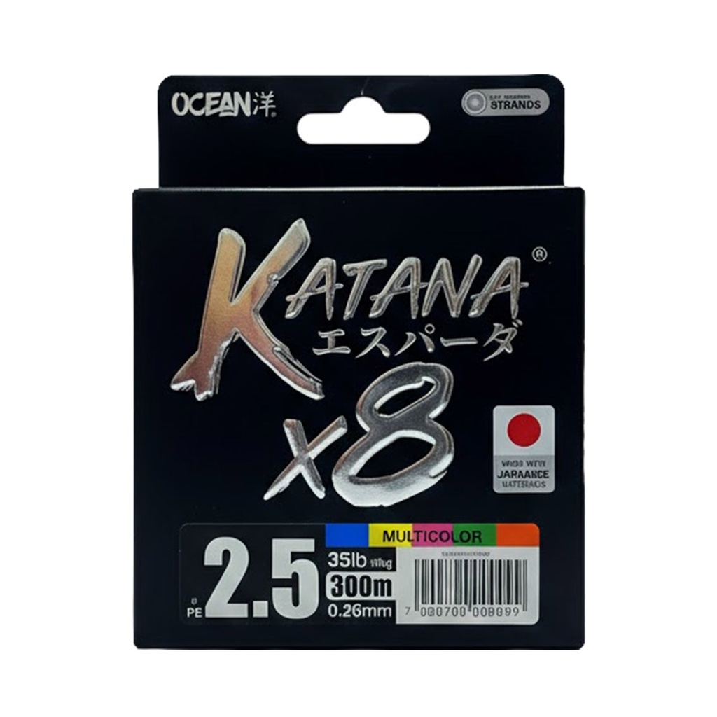 Multifilamento Ocean Katana 8X - Multicolor - 0.26mm - 300M