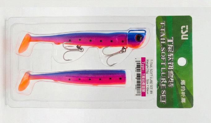 Vinilo Tsurinoya T - Tail Soft Lure Set - B9 35g X 11 Cm