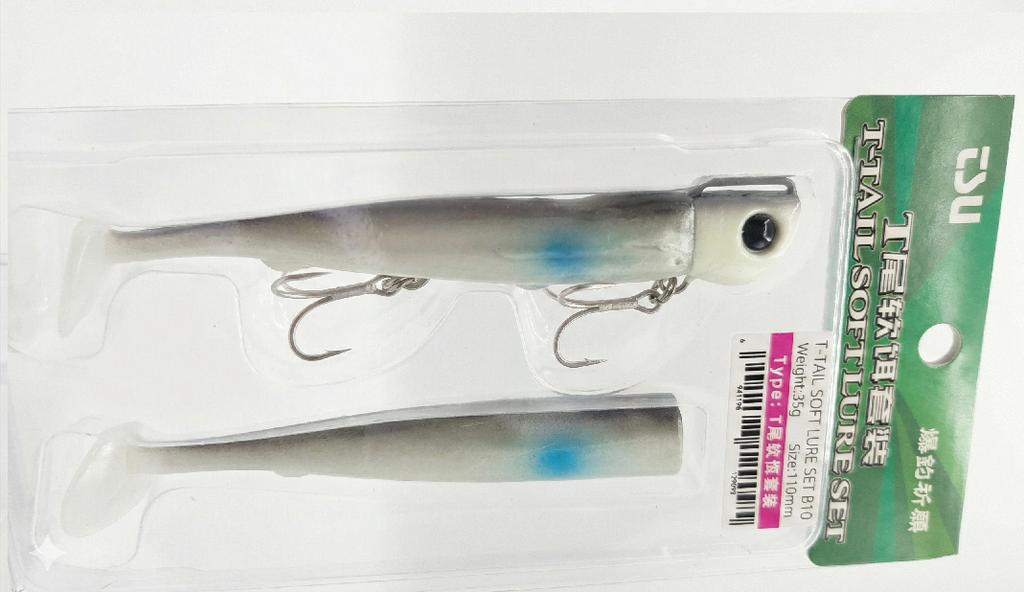 Vinilo Tsurinoya T-Tail Soft Lure Set-B10 35 g x 11 cm