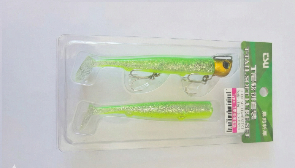 Vinilo Tsurinoya T-Tail Soft Lure Set 35 g x 11 cm Set-C1
