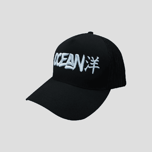 [GOROCEANB] Gorra Ocean Negro