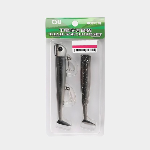 [TSU-SET-N] Vinilo Tsurinoya T-Tail Soft Lure Set 35-N g x 11 cm